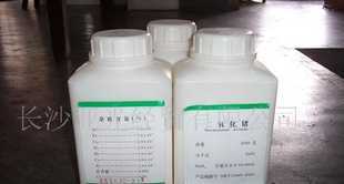 益母草提取物/鹽酸水蘇堿/益母草浸膏[供應(yīng)]_植物提取物_世界工廠網(wǎng)中國(guó)產(chǎn)品信息庫(kù)