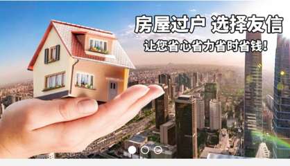 成為一名專業(yè)房地產(chǎn)經(jīng)紀(jì)人所需的必備條件與核心素養(yǎng)