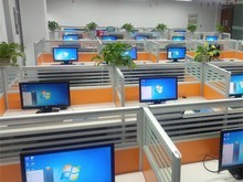 高效便捷的北京電腦租賃服務 為企業與個人提供全方位的計算機解決方案