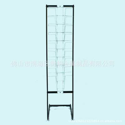 佛山市南海區衡朗金屬制品 專業供應各類金屬雜志架，打造高效展示空間