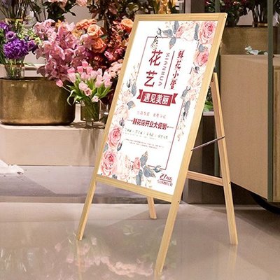 立式落地木架子 從婚禮易拉寶到定制廣告牌的多元展示解決方案